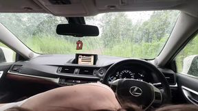 A friend's delicious ass helps you relax in the car on a rainy day