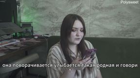 Porn Story: I Learned to Be Obedient and Caress My Wife's Feet - Russian, Sex Wives, Foot Fetish, Romance