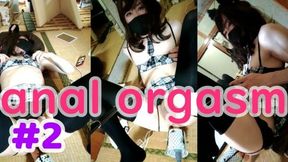 えろコス女装ヒストンマシンてアtル調教　prat2 Anal Japanese Machine Crossdress