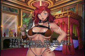 Theodora, the Woman Warrior. the Arena of Shame