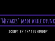 (M4M) "Mistakes" Were Made (Audio) (Risky Sext) (Power Bottom)