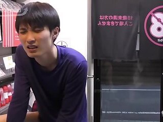 Boy Looks for Pleasure