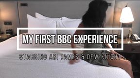 Dfw Knight Abi James Round 1