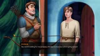 WHAT A LEGEND #37 - Fear The Bad Wolf