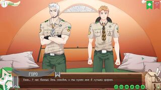 Game: Camp Buddies Path two, scene eighteen - Taiga's Diary (Russian voice acting)