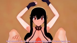 Yor at Home (Bonus Scene: Fiona's Home)