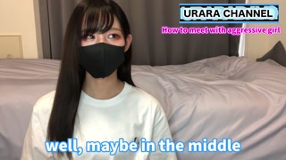 I will teach you how to meet a man-eating woman♡