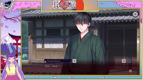 Nie No Hakoniwa Part 5