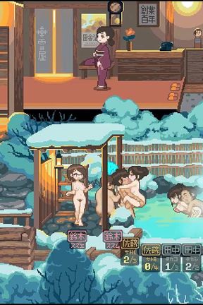 Yukiya Hot Spring the Waters of Fertility Hentai Game Ep.5 Onsen Sex Orgy with Multiple Creampie!