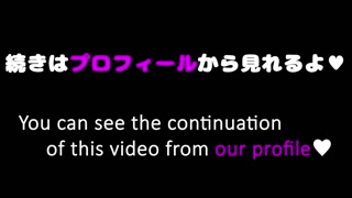 普通のセックスより気持ちいい！超美脚での生足コキ♡【個人撮影】