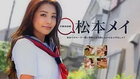 Mei Matsumoto Check Her Housework - Caribbeancom