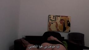 Egyptian Man Shows Tourist Local Hospitality - Cultural Exchange Sex