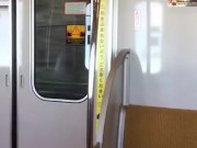 Train 4