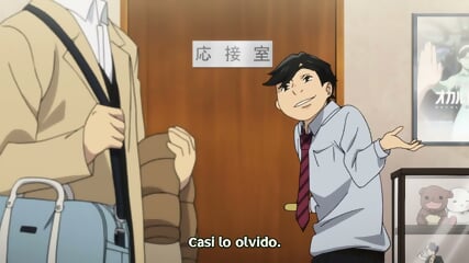 Regreso Al Pasado 12