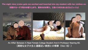 The student gets me turned on and banged by a stranger in school uniforms