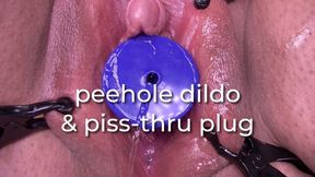 peehole dildo & piss-thru plug