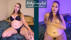 Sensual ASMR Massage