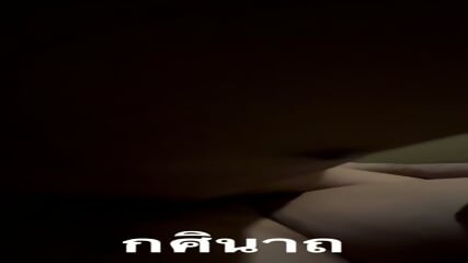 Kasinat (41) - Thailand Massage Gay