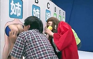 Tv gameshow for all familyrct-