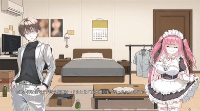 Maid's Backdoor Creampie in Lewd Bathhouse Bondage