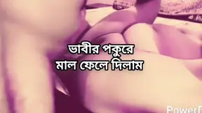 Bbw Bangladeshi big ass beautiful mature Dhakai Shila bhabi hard fuck with hasband in bedroom