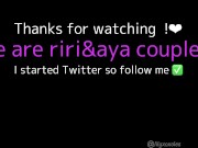 【レズビアン】制服のままレズsex ペニバンも使ってみました … ♡ (前半) 女子学生/日本人/素人/ 【lesbian】We had sex while in uniform.