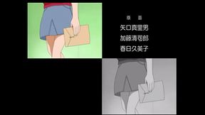 The Erotic Adventures Of Tom Thumb/Issunbōshi: Credits Theme (full)