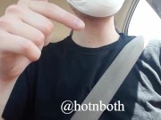 Get the Covid Vaccine, and I Will Send You a Dick Pic!