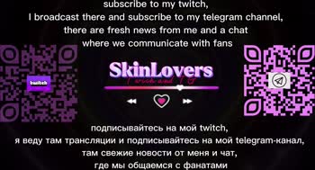 SkinLovers Ride Big Cock to Blazing Cumshot