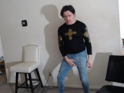 Drop Your Jeans Thong & Jerk Your Dong Song!