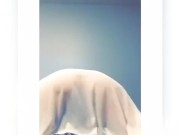 Twerk it