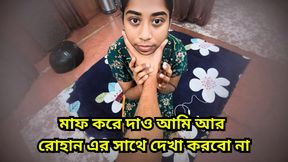 STEPUNCLE FUCKED HARD WHEN HIS TEEN NIECE ALONE IN HOME, HARDCORE DESI SEX