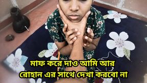 STEPUNCLE FUCKED HARD WHEN HIS TEEN NIECE ALONE IN HOME, HARDCORE DESI SEX