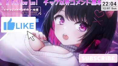 Ear Licking Only ASMR｜Just Lick Sounds for Tingles［Vtuber｜Lewdtuber］