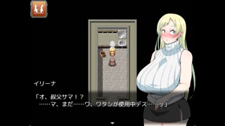 I'm not good enough for my wife ~part1~ Hapite