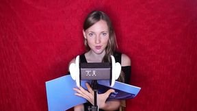 Eat Me Erotic ASMR Femdom Audio Story JOI Trailer