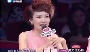chinese girl shakes her big bobbies