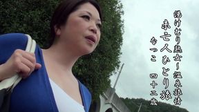 Mature H-Cup Beauty Natsuko Kayama's Wild Ride to Ecstasy