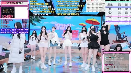 K girls live 13