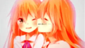 Vivid-Eyed Anime Goddess Seduces in Steamy Japanese Fantasies