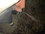 Orinado en publico