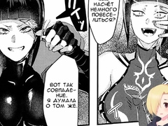 The Room W Juri Can't Escape From Without Having ♥♥